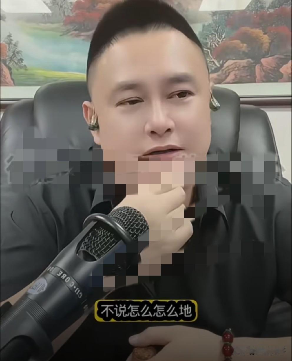 祁天道有效降低负面舆论扩张，有望解封回归！ “道家