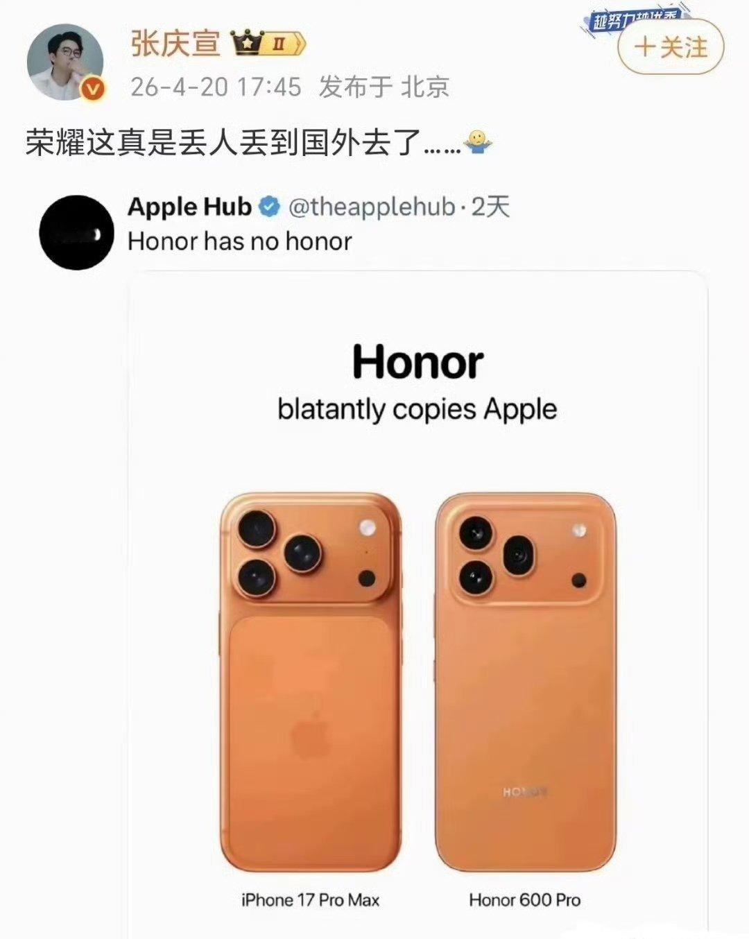 这。。。怎么说！