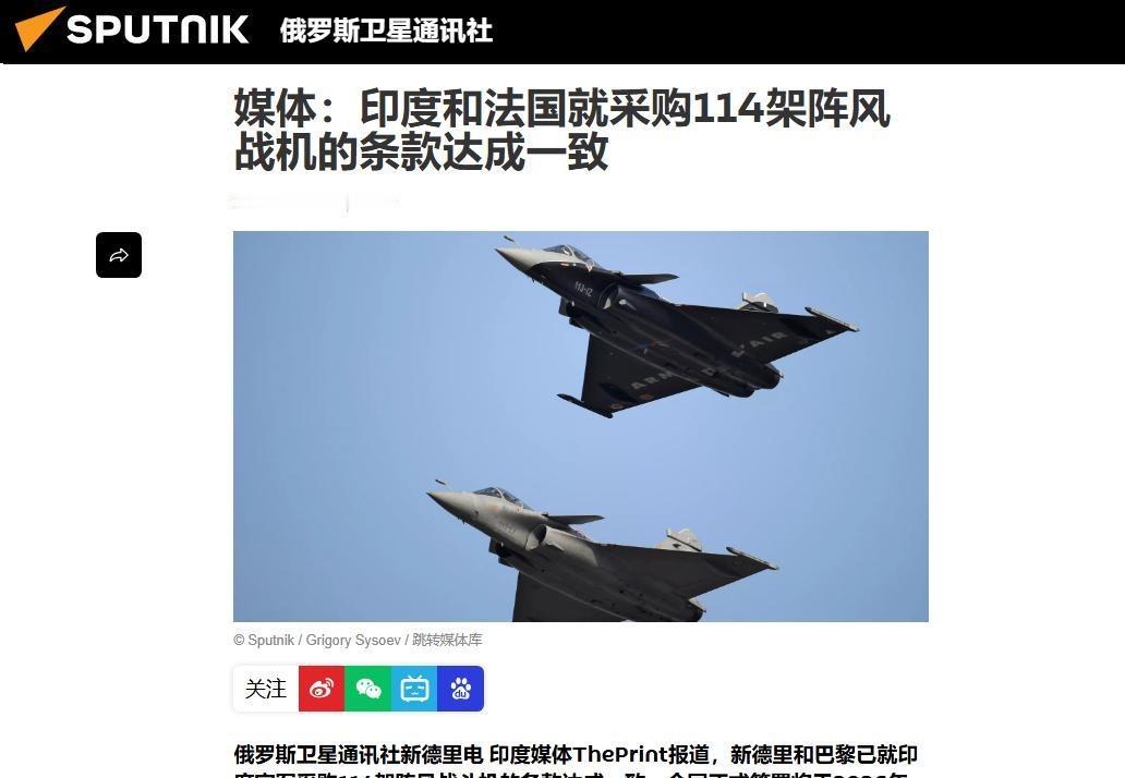 歼-20年产能曝光，印度空军还在等订单，差距真有这么大吗？最近看了不少军事新闻