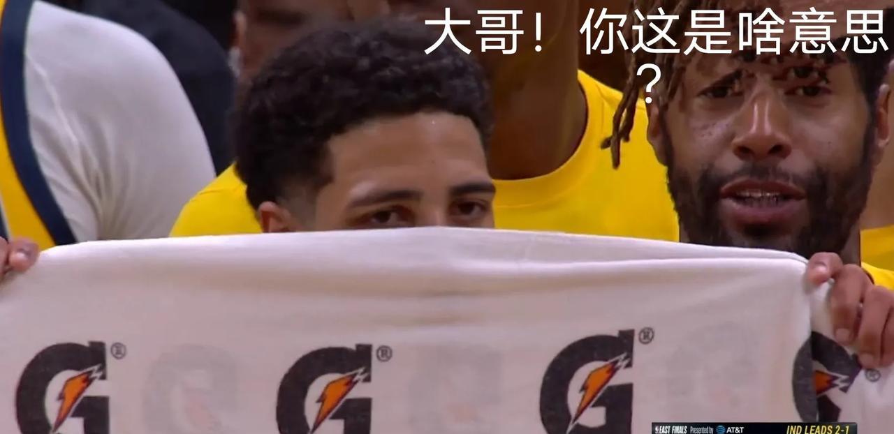 哈利伯顿真的太嚣张了！你这是啥意思，是在羞辱尼克斯吗？比赛还剩最后46秒，步行