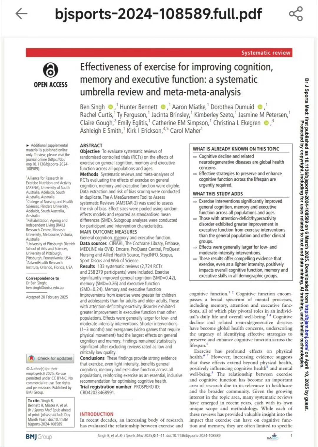 研究证明八段锦真的能降血压从公卫角度说，我们都练练八段锦、太极比较好。三方面的收