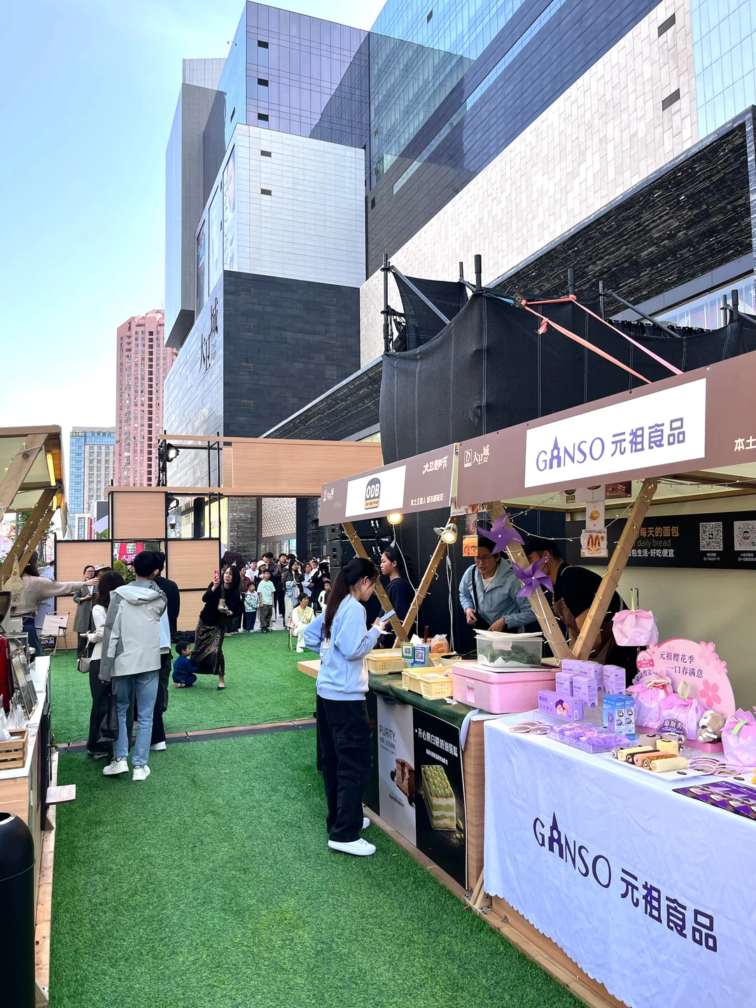 大卫城的咖啡节，是在为bluebottle做准备？