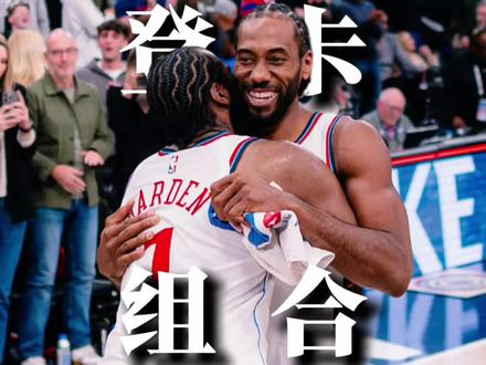 “用高阶数据解读登卡组合近18场比赛恐怖的赛场统治力…”