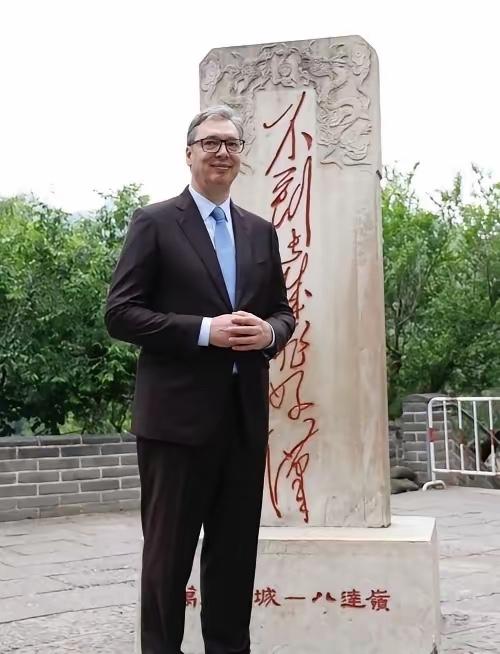 武契奇在清华大学演讲中提醒中国年轻人：​请不要把在中国的好日子当成理所当然，你