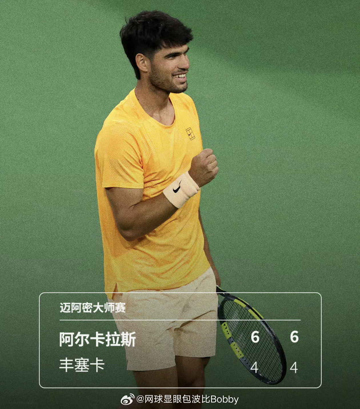 阿尔卡拉斯迈阿密赛开门红迈阿密大师赛第二轮，世界第一阿尔卡拉斯以6-46-4