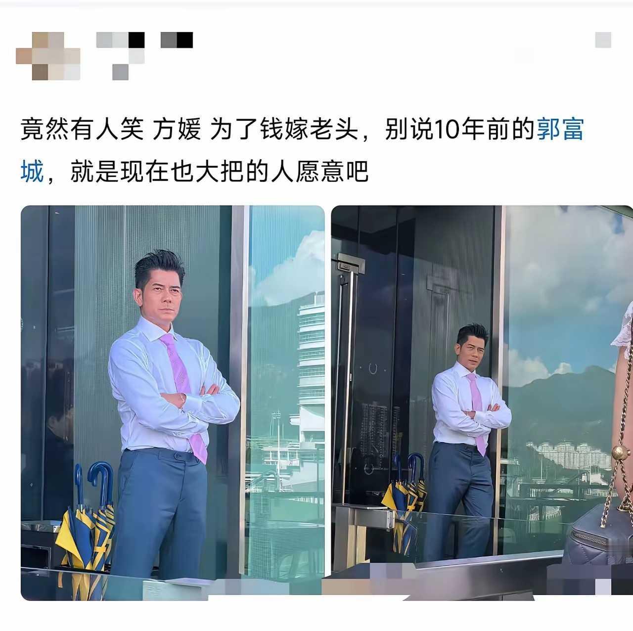别说方媛了，换我我也想嫁