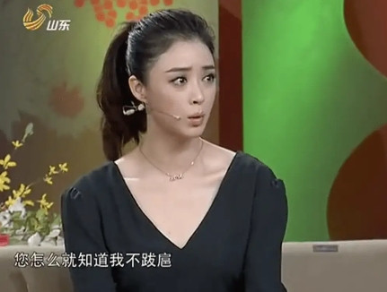 想当初，《甄嬛传》在开拍时，饰演皇上的陈建斌在看到了饰演华妃的蒋欣后，立马就嘴上