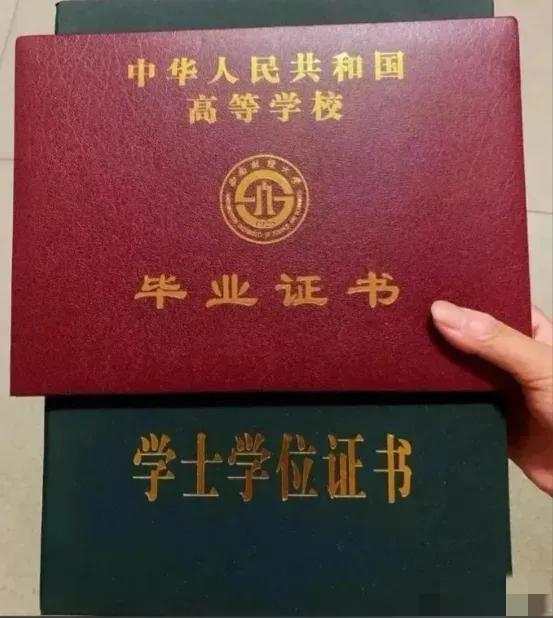 如今的时代，学历到底重不重要？有人说学历是敲门砖，没有学历寸步难行；也有人