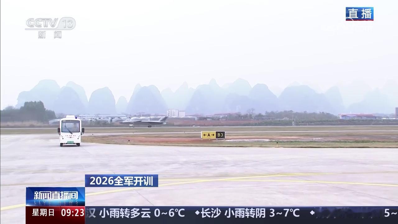 南部威龙与桂林山水有相逢