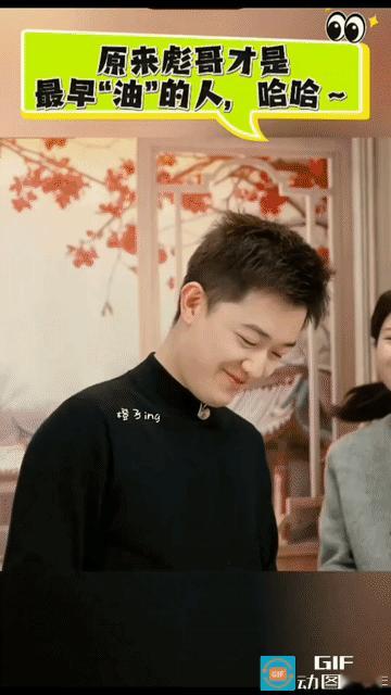 哈哈！真的笑不活，想不到最“油腻的人”竟然是董宇辉本人！近日，董董在和盼盼直播时