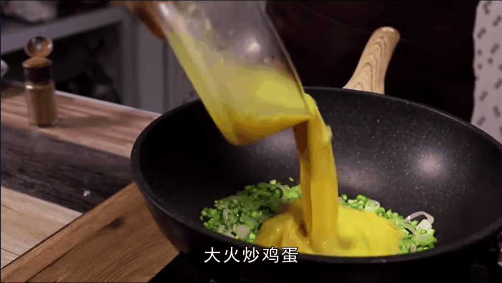 家里做烤鸡蛋的方法 6968843468855228430.jpg?id=0