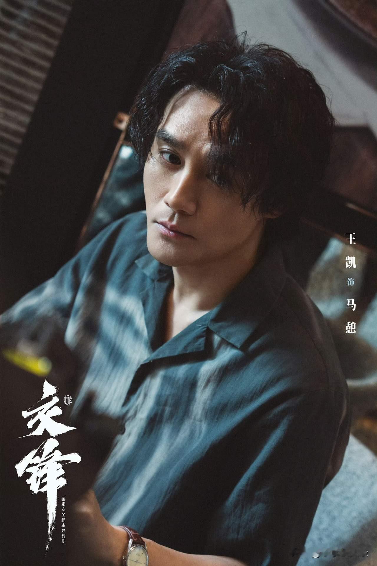真心劝一句，还没看《交锋》的，先别急着点开。不是说这部剧拍得不行，实在是看