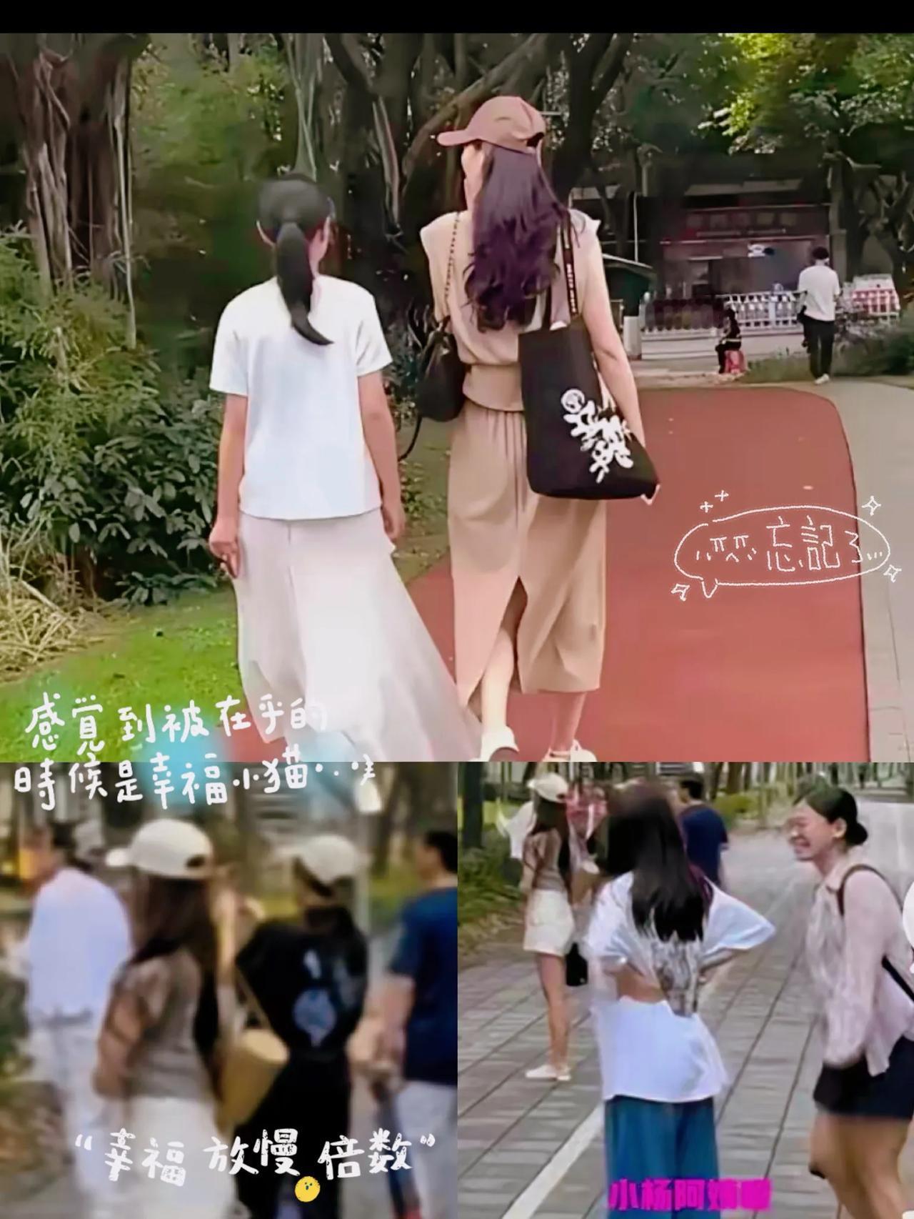 发现个微妙变化没？小梅和小玥儿的关系好像悄悄“变调”了！以前全家出行，小