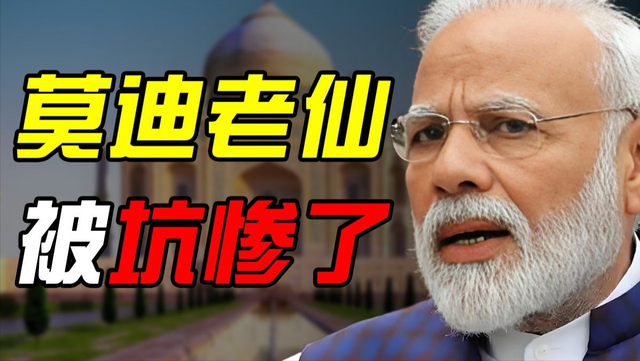 中巴话音刚落,印军总部被毁,挑衅代价太大!中国武器成最大赢家
