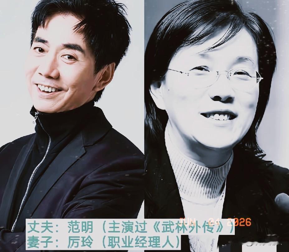 这些明星夫妻藏得太深了，看到第3对我才发现自己被骗这么多年说实话，刷到吴谨言