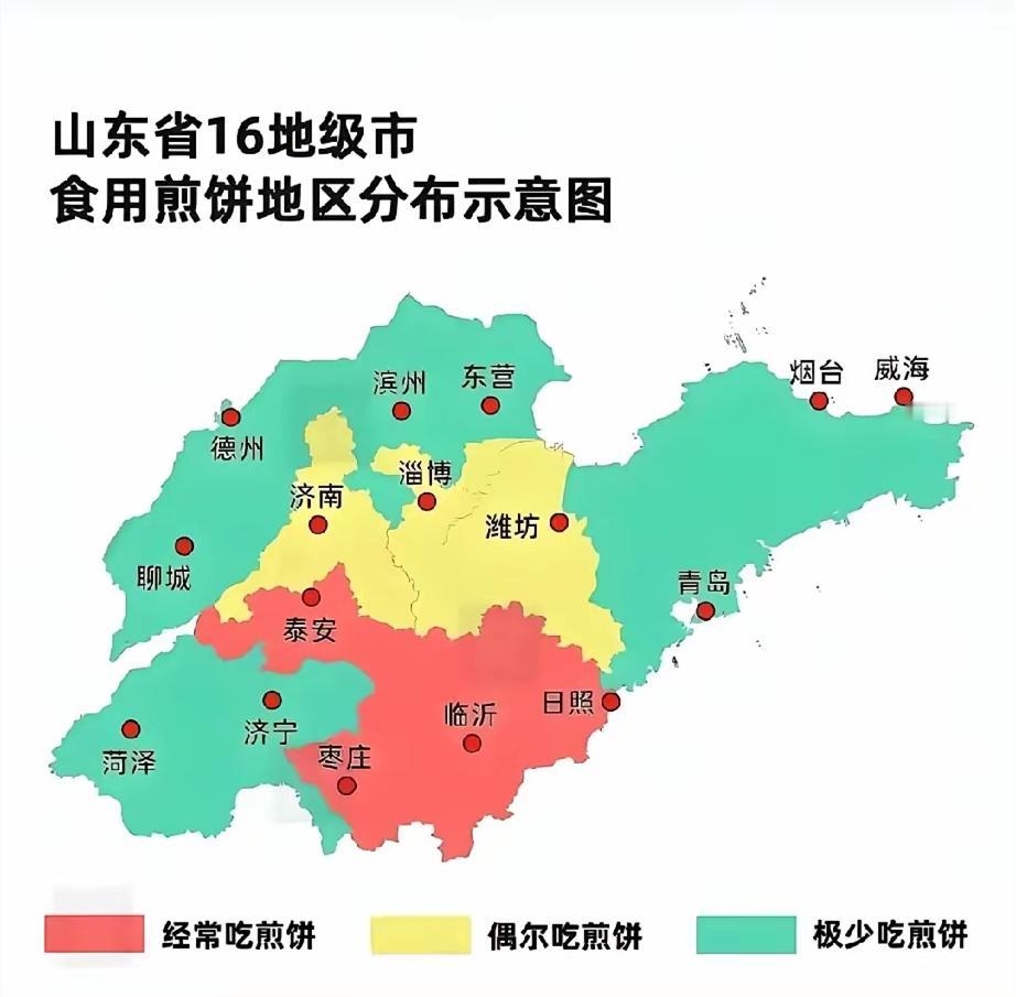 山东煎饼食用区域和地形、方言高度契合，呈现明显的“山区主食、平原少吃、胶东不吃”
