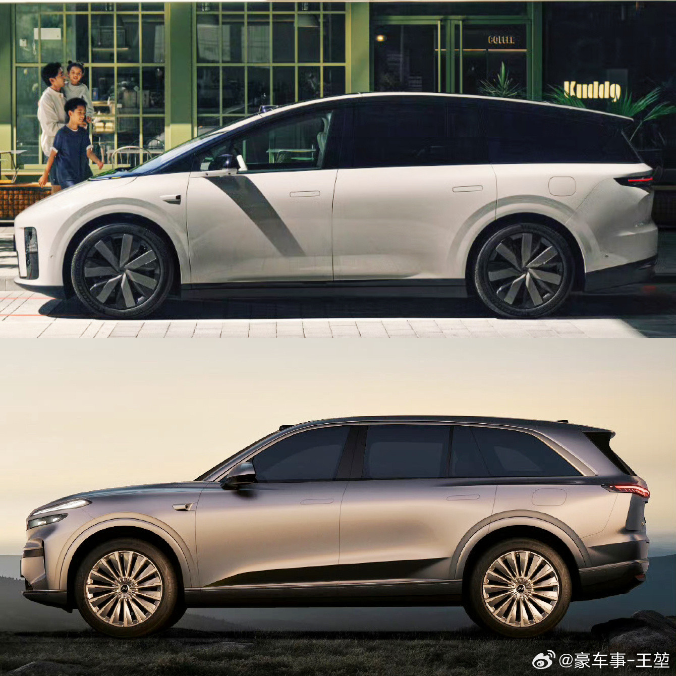关于理想i8和乐道L90这两款热门车型，简单聊下造型设计和背后的产品定位。i8的