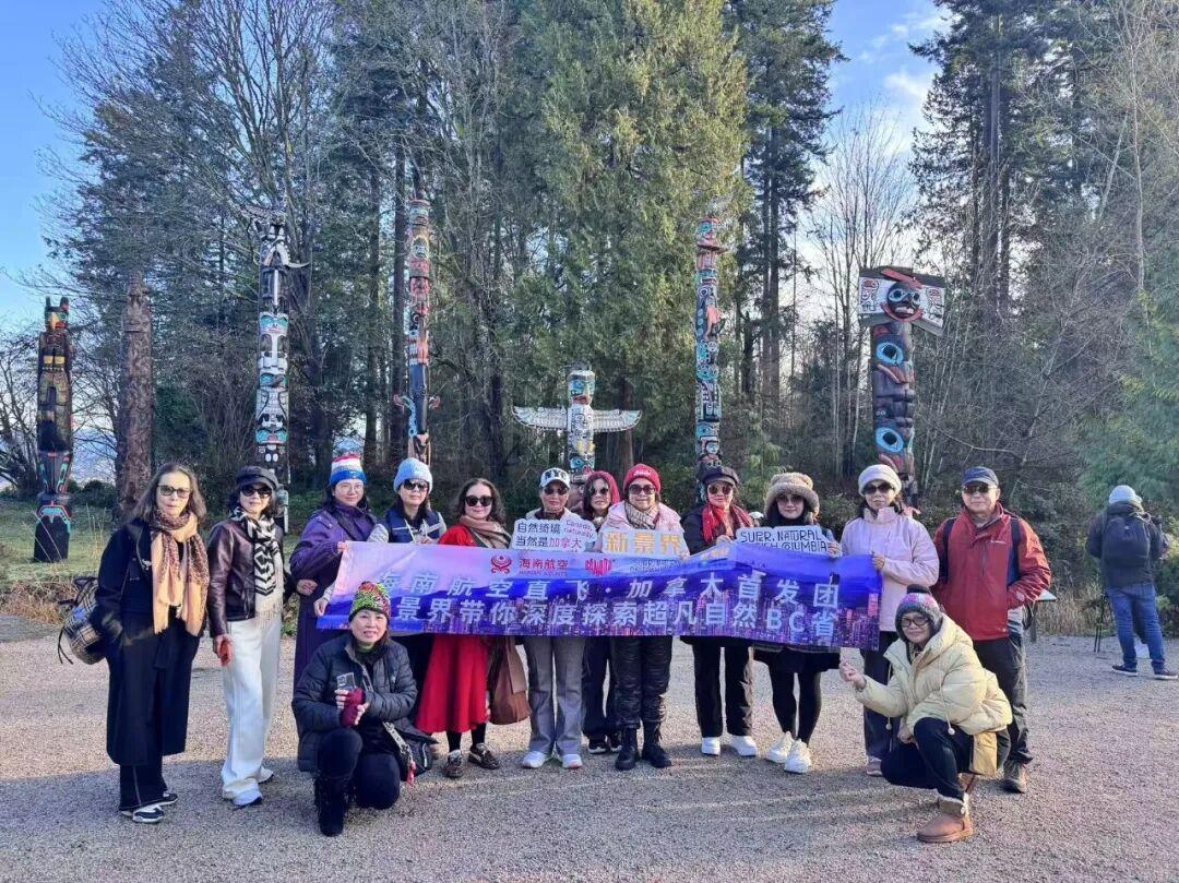 中方恢复赴加拿大旅行后，第一个旅行团顺利抵达温哥华。温哥华是一个很美丽的地方，有