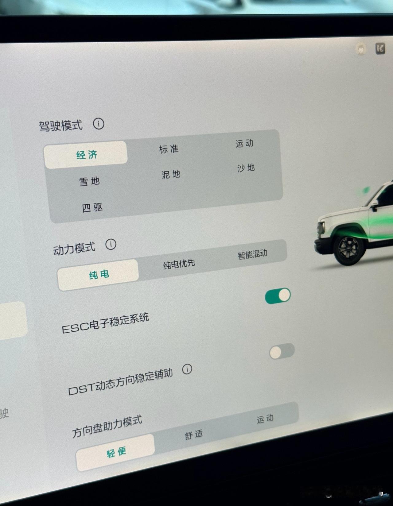 说起国庆出游，我们团队上个月工作之余顺便自驾了一趟北疆小环线2000km，本想