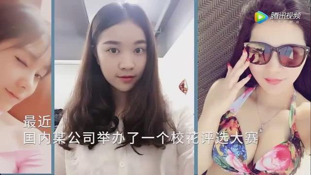 女主播单手解内衣_女主播单手解内衣扣