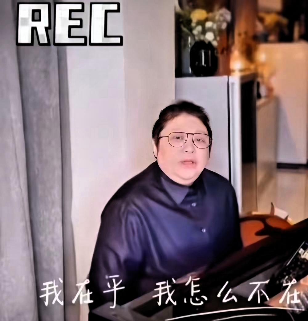 韩红回应来了！韩红看来被伤的不轻，她拍了视频说，“我怎么能不在乎，我曾那么用心