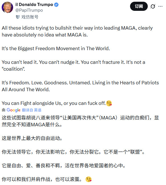 这个说法靠谱吗。