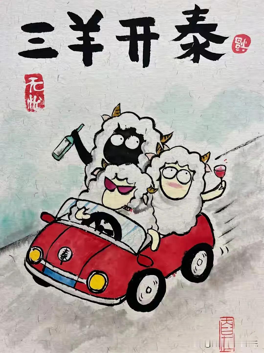生娃补贴就要来了！  育儿补贴政策要兼顾公平性和地域性。复旦大学上海医学院副