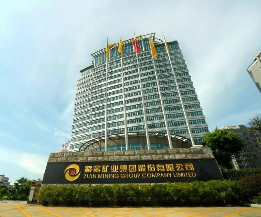 全球最赚钱的五大矿业公司：1、必和必拓，总部位于澳大利亚墨尔本，拥有超8.1