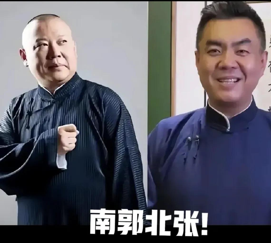 相声名家张伯鑫真的要哭了！最近相声圈儿这热闹，可真是一波未平，一波又起！要说