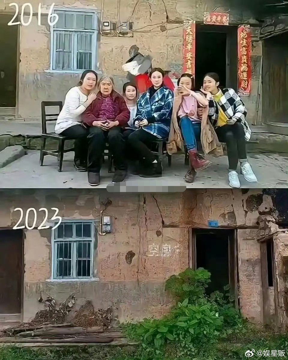 为什么老人去世家就散了？​​​