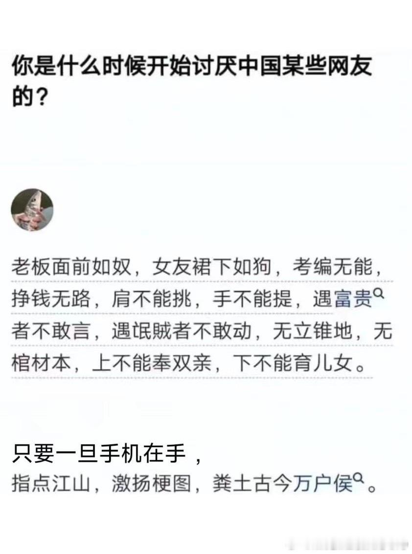 生动，形象​​​