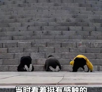 “泪目了！”4月27日吉林一男子周末和朋友相约带孩子去爬山，经过烈士陵园时，孩子
