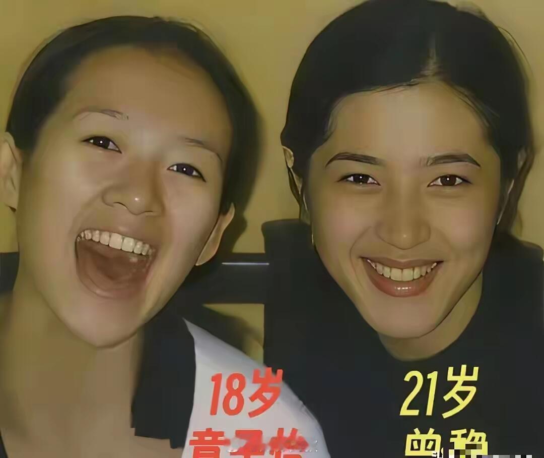 年轻时的章子怡与曾黎