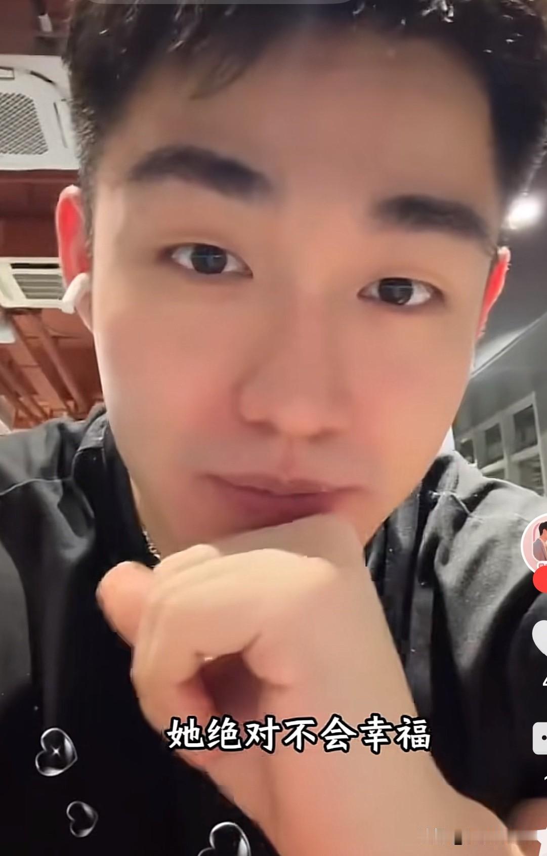 任任表态，我的钱都是给女儿的，他说的好像很爱女儿一样，“我给她钱，她不一定幸福