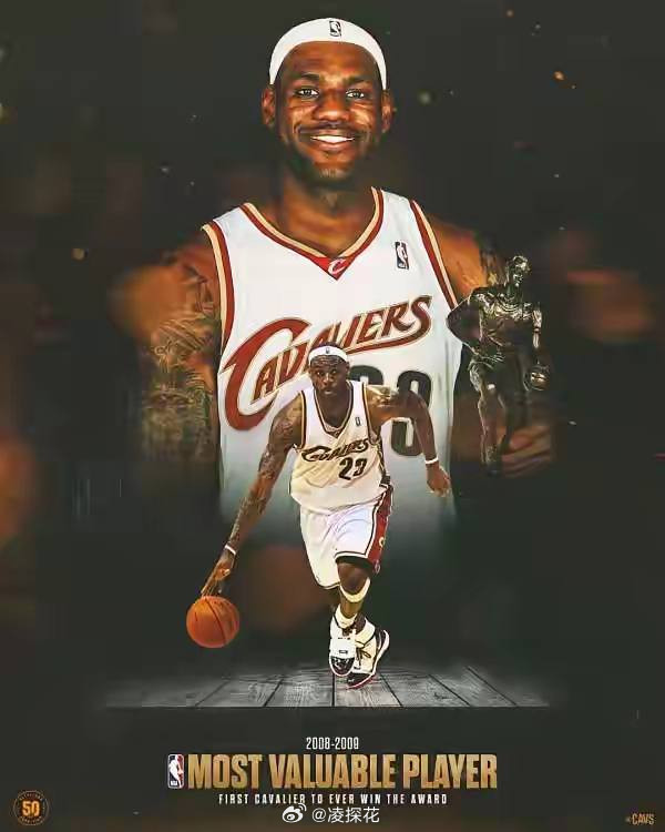 NBA历史周最佳“霸榜王”找到了：一年拿7次，科比乔丹都得靠边站？别只聊月最佳、