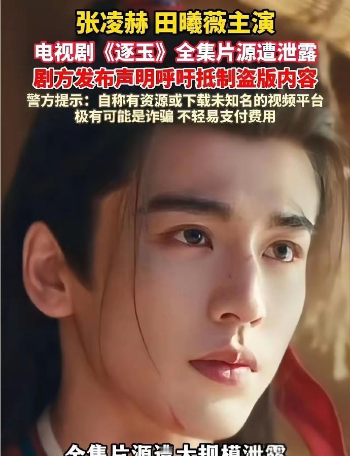 老天奶...这哥现实中这么恐怖吗?