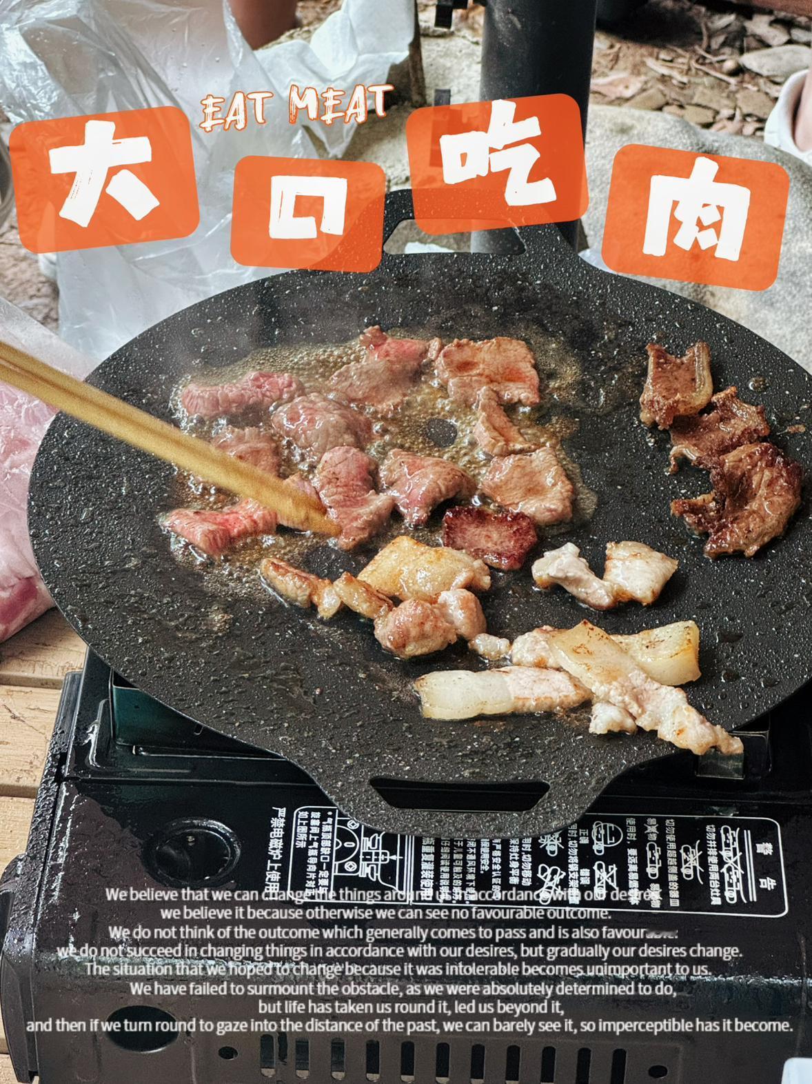 九月的天，太阳还带着点夏天的倔强，作为一个湖南人，没有溯溪的夏天是不完整的，所以