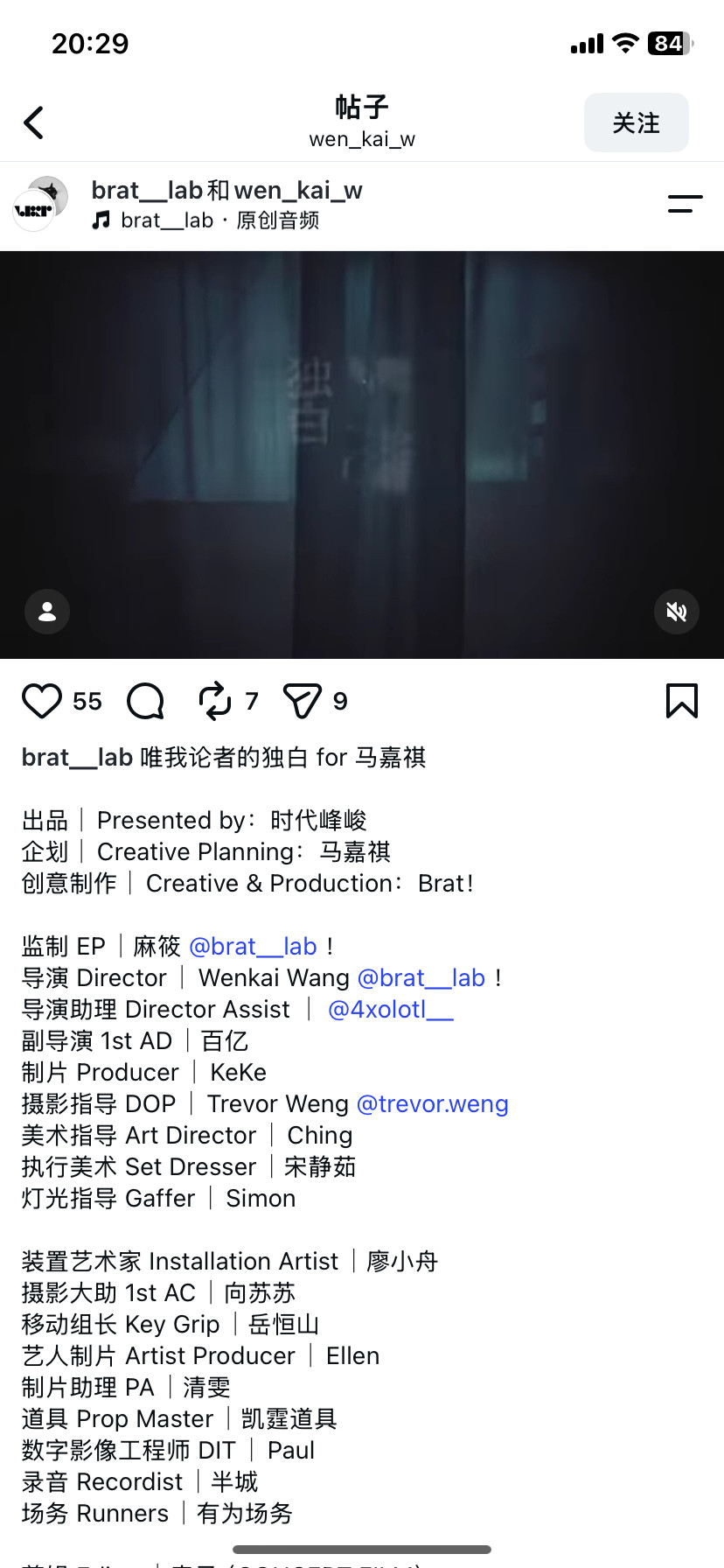 就要不停分享分享精彩不停​​​