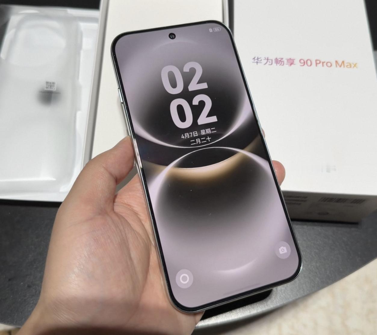 华为畅享90被黑到离谱，动了谁的蛋糕？真看不懂，华为畅享90最近被黑得这么