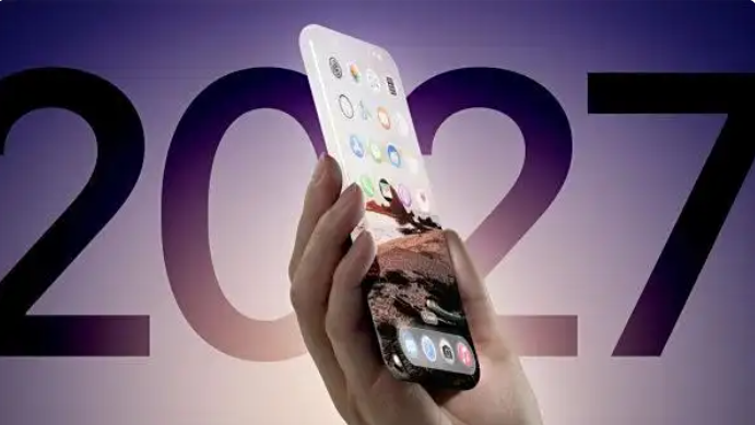 定了，苹果深夜官宣，iPhone 17 Pro发布时间定了，9月9日发布会，北京