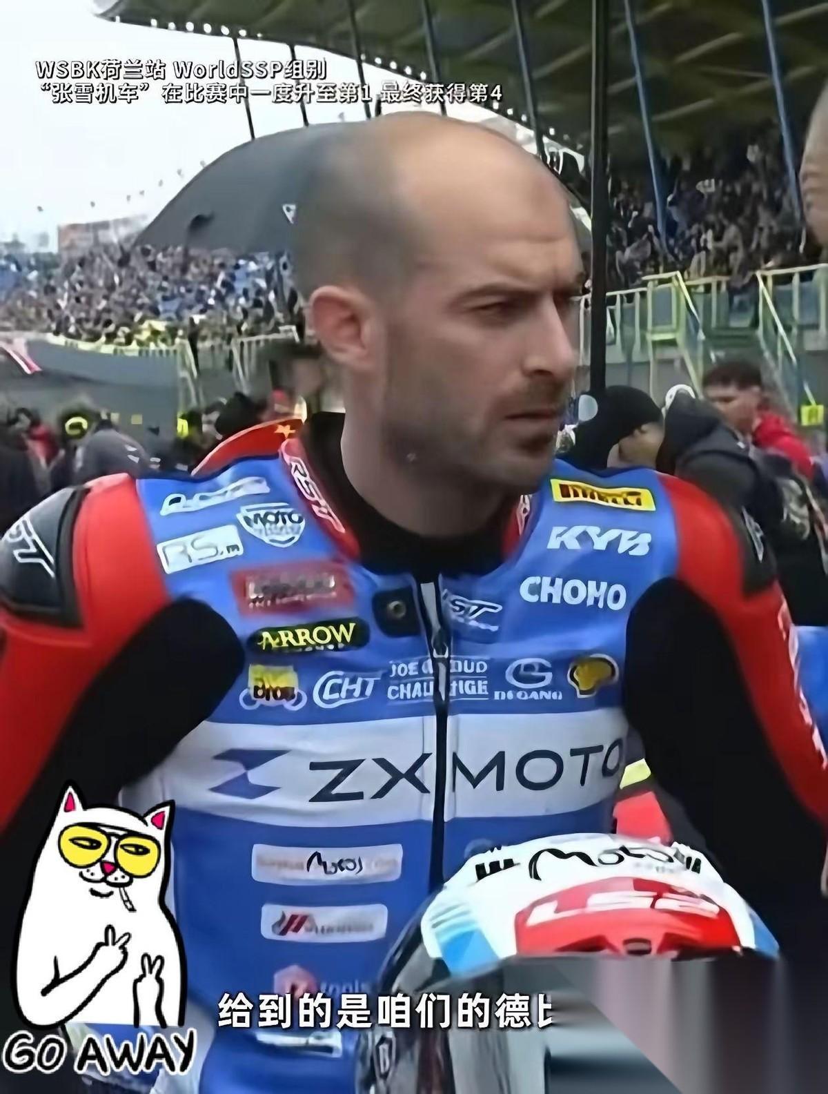 张雪机车这次确实输在没经验了，从第一圈发车开始就比其它车慢不少，也难怪今晚德比斯