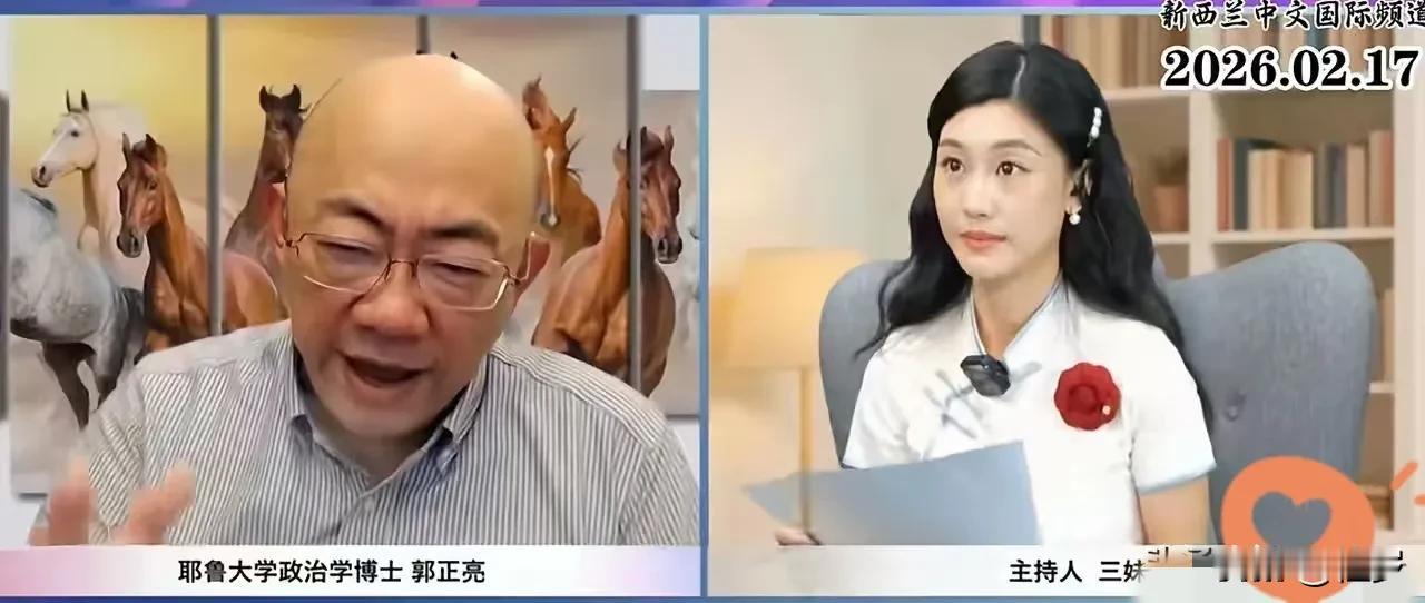 台湾时事评论员郭正亮：我把大陆春晚那个宇树机器人表演武术的视频，发给美国的朋友看