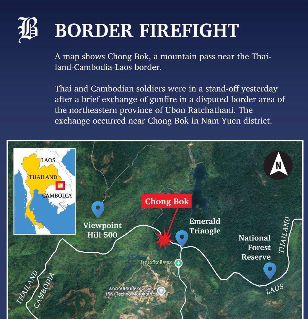 刚开业就接个大单，泰国与柬埔寨又交火，刚成立的国际调解院可以出马了。前面印巴刚