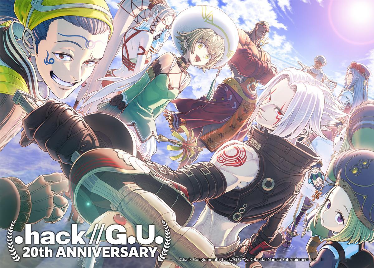 《.hack//G.U.》发售20周年，本作的角色设计细川诚一郎以及开发商Cyb