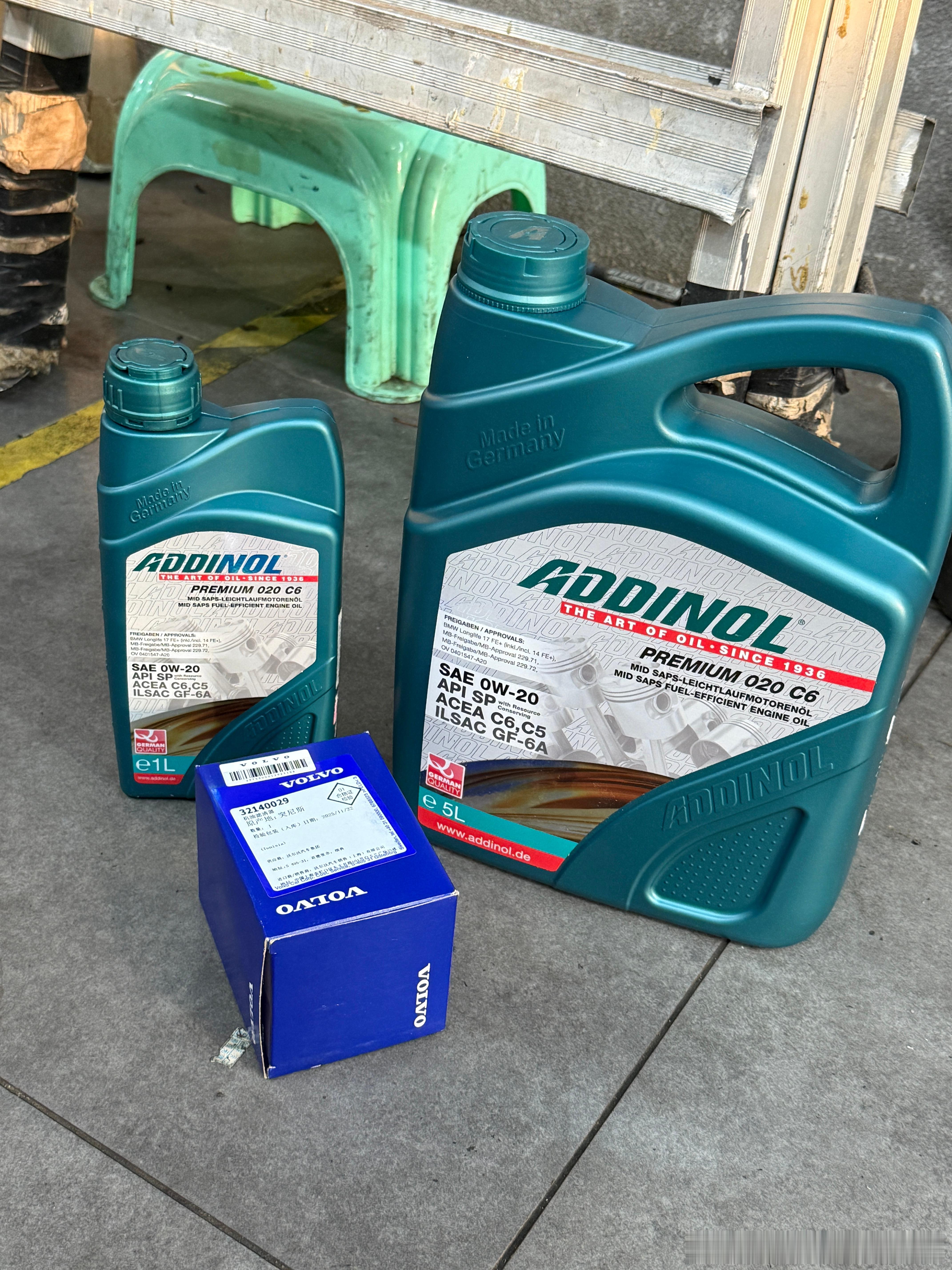 沃尔沃B5，你们有谁用过爱德龙这个机油分享一下？