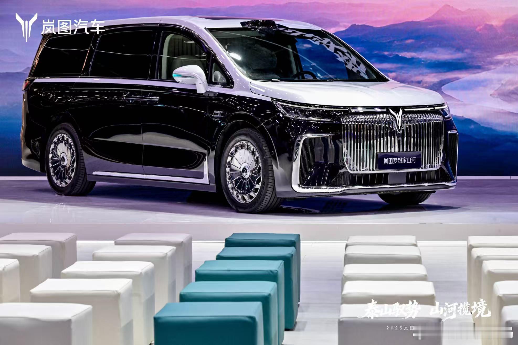 有人说真正的有钱人买MPV一定会选择丰田埃尔法，我看未必。因为这个车在“享受属性