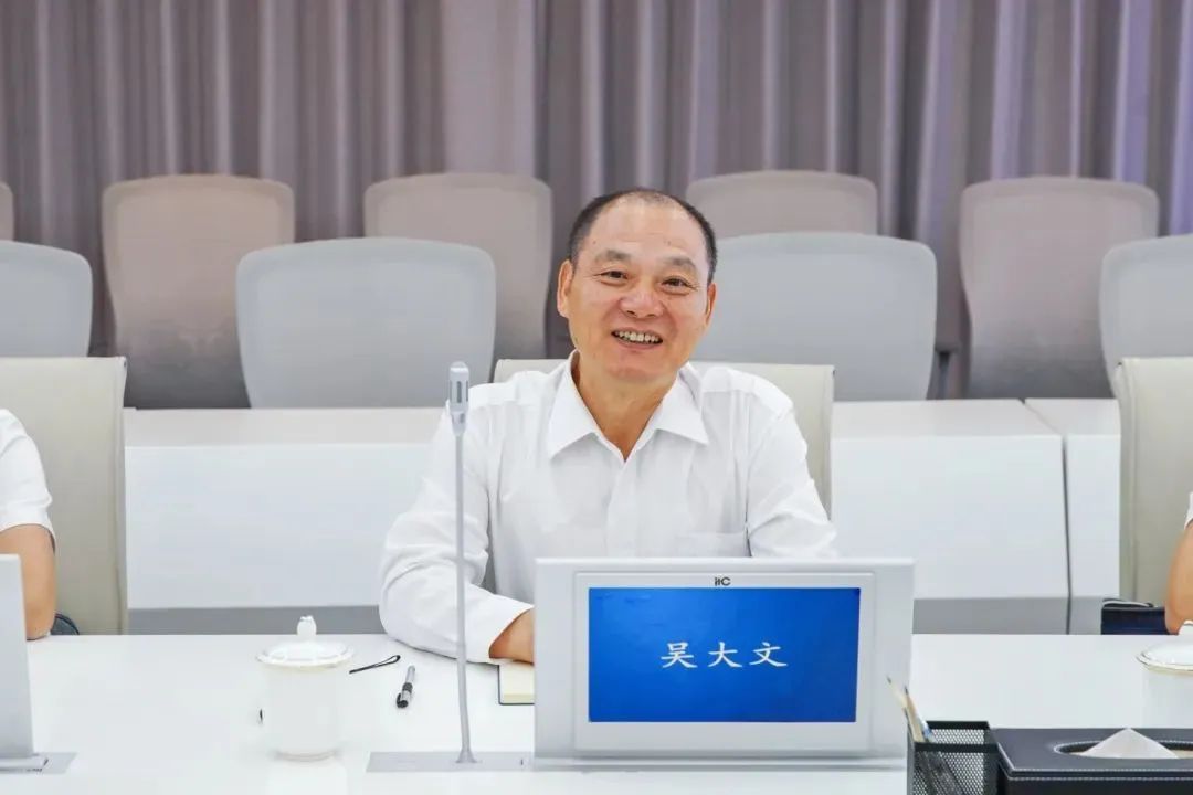 吴大文任福建港口集团党委副书记