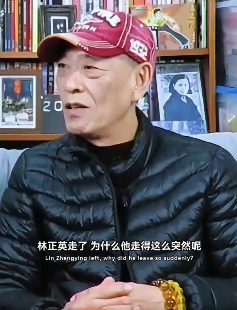 演员钟发说：林正英死得很突然，当时他在深圳拍一部中学生题材的电视剧