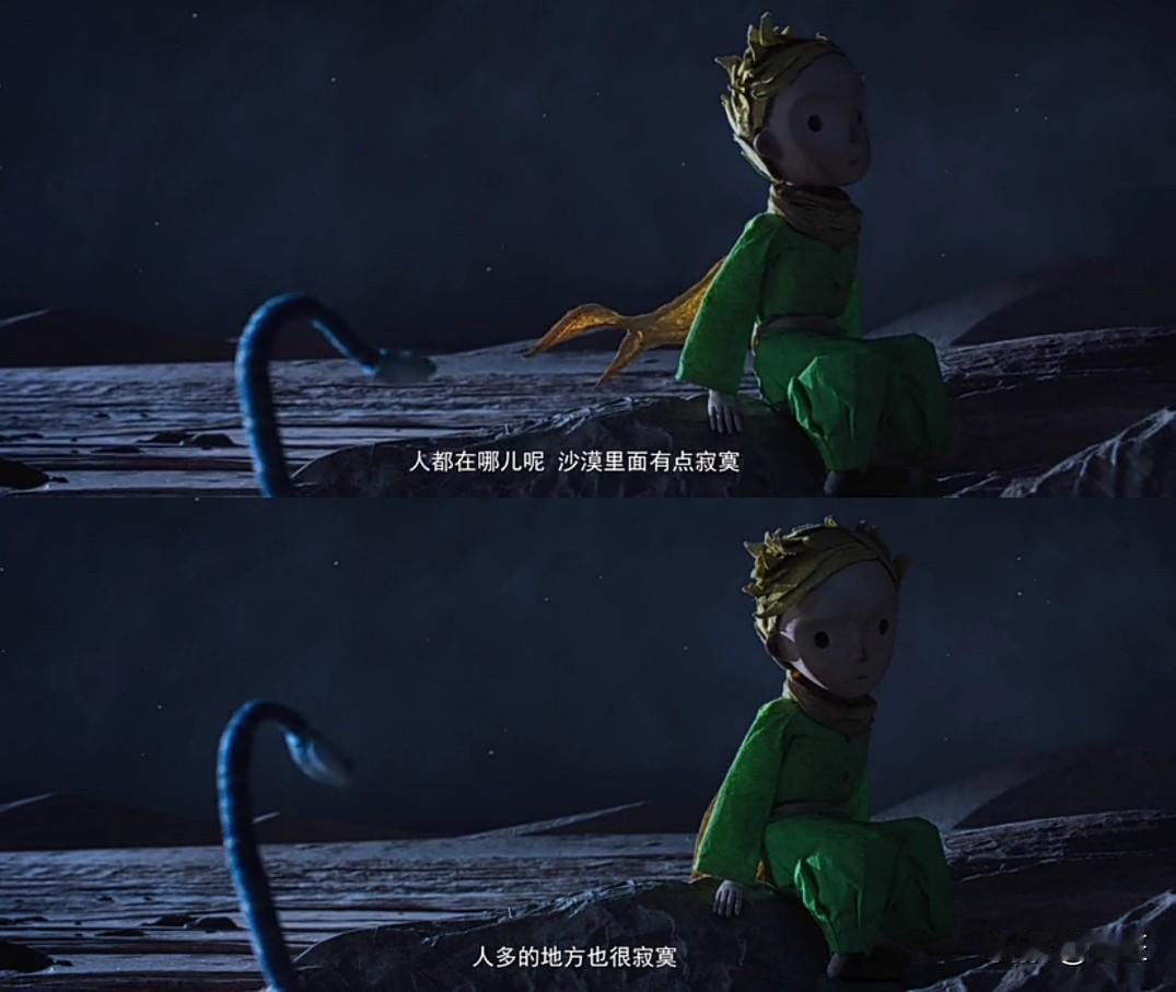 看不见却决定一切的隐形力量，真正重要的东西，往往是我们最容易忽视的。它们像空