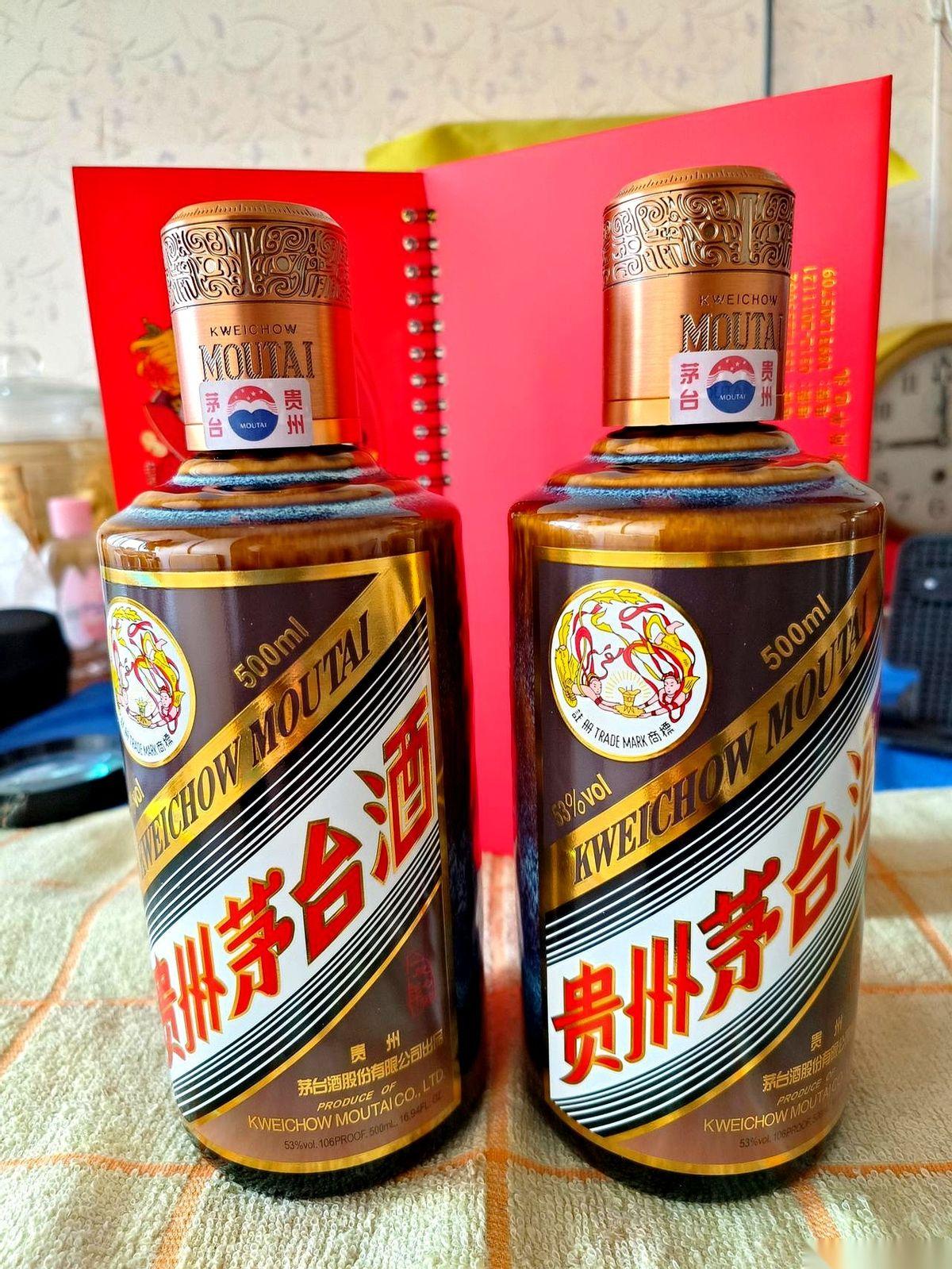 妈耶，刚刷到个消息，说我几年前买的那款茅台停产了。一下就给我干懵了。还记得当